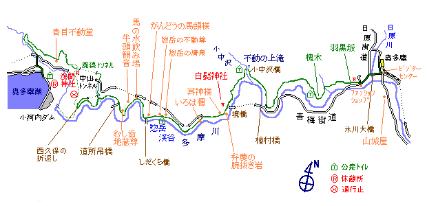 多摩のジョギング道 奥多摩むかしみちを辿る奥多摩湖への道