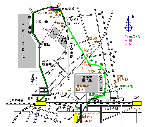 多摩のジョギング道－西町緑道・栄緑道廃線跡の道